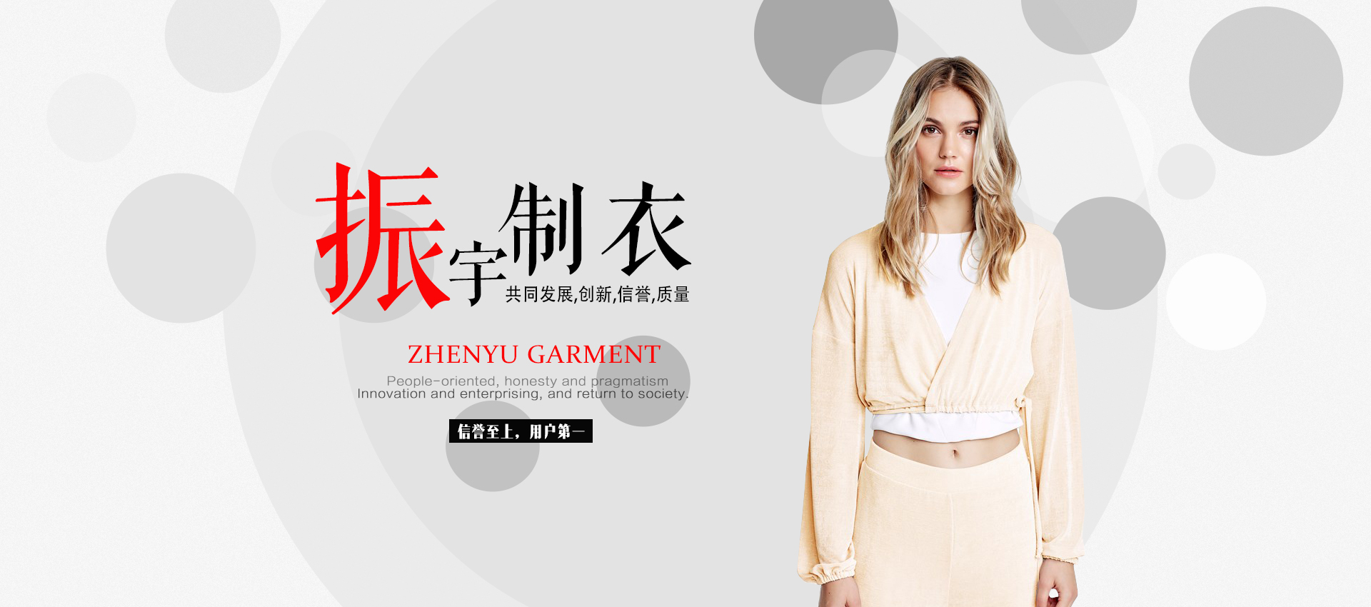 連衣裙生產(chǎn)廠(chǎng)家